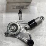 Genuine Gates Napa 38216 Drivealign Automatic Belt Tensioner Toyota Scion. Fixed Price $79.00.