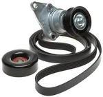 Gates Complete Serpentine. Fixed Price $142.99.