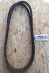 Caterpillar Oem Cogged V-BELTS(2) 7M-4715. Nos Set 7M4715.. Fixed Price $80.00.