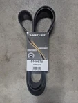 Serpentine Belt-diesel, Std Trans Dayco 5100870 For International Harvester. Fixed Price $18.99.