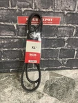 9635 Xl New Gates High Capcaity Accessory Drive V-belt 63-7/8" 15/32". Fixed Price $25.00.