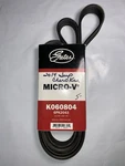 Gates K060804 Serpentine Belt 6PK2043 Fits Jeep Cherokee Ford E-series. Fixed Price $19.99.