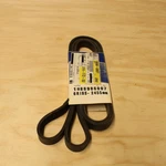 Gm Oem Serpentine Drive Belt 6-RIB 2455MM For 1996-2000 Yukon Tahoe 88986807. Fixed Price $45.99.