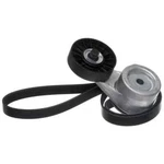 90K-38140 Gates Serpentine Belt Kit New For E250 Van E350 Econoline Truck F250. Fixed Price $87.99.