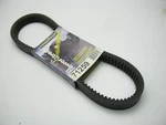 Goodyear 71259 Cvt Belt; Effective Length 46.93"; Top Width 1.4". Fixed Price $61.99.