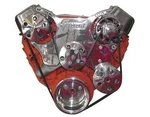 Summit Pulley Kit Serpentine Performance Ratio Aluminum Polished Chevy 340400. Fixed Price $1875.99.