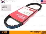 Oem Power Steering Belt For 1991-2011 Accent Elantra Sonata Tiburon 57231-29100. Fixed Price $12.99.