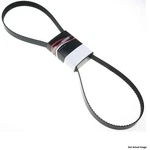 Gates 6K650AP Serpentine Belt. Fixed Price $17.99.