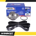 Plastic Impeller Water Pump Belt For 07-10 Dodge Ram 2500 3500 6.7L W/o Ac. Fixed Price $42.50.