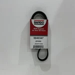 Nos Bando: 5040347 (4PK880). Fixed Price $10.95.