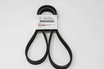 Toyota RAV4 Camry 2ARFE 2.5L Serpentine Drive Belt Genuine Oem 90916-A2021. Fixed Price $40.91.