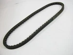 Gates 9313 Accessory Drive Belt - 0.53" X 31.50" 36 Degree. Fixed Price $10.69.