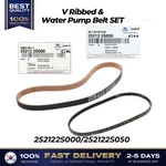 Genuine V Ribbed & Water Pump Belt Set For Hyundai Santa Fe Kia Sorento. Fixed Price $69.00.