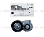 Tension Pulley 252812S000 For Hyundai Tucson Santa Cruz Fe Sonata 20-23. Fixed Price $121.20.
