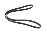 Genuine Subaru Serpentine Belt 809221140. Fixed Price $29.24.