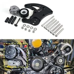 R4 Bracket Lq LS2 LS3 Vortec Truck For Gm Factory Compressor 1988-1995. Fixed Price $85.49.