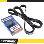 Epdm Serpentine Belt 6PK2605 Ford E150 E250 E350 Expedition F150 Lincoln. Fixed Price $15.50.