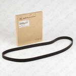 Genuine Serpentine Belt 1.6L Fits Select 2013-2024 Hyundai Kia 25212-2B720. Fixed Price $27.95.