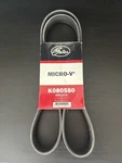 Gates K080580 V-belt New Old Stock. Fixed Price $7.00.