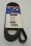 Armor Mark 955K6 Premium Multi-rib Serpentine Belt Reliable Drive. Fixed Price $18.35.