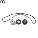 Serpentine Belt Tensioner Pulley Kit Ford Mustang 4.0L V6 2005-2010 Gas Sohc. Fixed Price $41.67.
