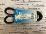 Dayco #AX40 Premium Industrial V-belt 13XC1075. Fixed Price $10.50.