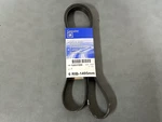 Gm Oem Nos 12637200 V-ribbed Serpentine Belt 2004-2013 Chevrolet Silverado 6.0L. Fixed Price $57.99.