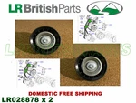 Land Rover Upper Idler Pulley Drive Belt Evoque Discovery Sport Set LR028878. Fixed Price $89.00.