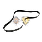 International 1882928C1 Belt Fan 2090 Mm. Fixed Price $104.75.