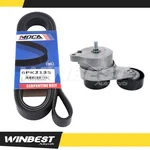 Serpentine Belt Component Kit For Honda Accord Odyssey Acura Zdx Tl Rl Pilot New. Fixed Price $42.50.