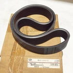 Gates Super Hc Powerband Belt For 6/3V850 938-6085 SEAT-AT993B-3V850. Fixed Price $69.99.