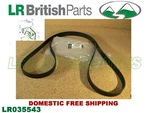 Genuine Land Rover Primary Belt Range Sport Discovery LR184639. Fixed Price $97.00.