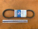 Carquest Gates Green Stripe V-belt TR-22350 15A0890 New!. Fixed Price $10.00.