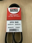 Accessory Drive Belt Bando 5PK940. Fixed Price $15.00.