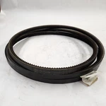 Gates BX120 Classical Hi-power Ii Cogged V-belt, 123" .66"W Free Shipping. Fixed Price $22.00.