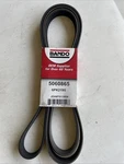 Bando 6PK2195 / 5060865 Serpentine Belt. Fixed Price $16.00.