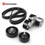 Serpentine Belt Tensioner Idler Pulley Drive Kit For Bmw N55 Engine E8X E9X. Fixed Price $85.50.