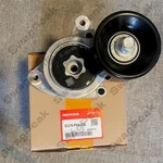 Genuine Ina Serpentine Belt Tensioner 31170-PNA-023 For Honda Cr-v Accord Acura. Fixed Price $70.26.