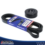 Serpentine Belt Idler Pulley Set For Chevrolet Silverado Gmc Sierra 6PK2425. Fixed Price $28.80.