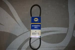 Nos Napa V Belt 25-07433 GK6. Fixed Price $12.95.