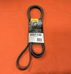 Continental Elite Poly-v Belt With Quiet Channel Technology 4061130 6PK2870. Fixed Price $24.99.