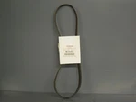 Mitsubishi Alternator Belt MD349465. Fixed Price $24.45.