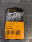 Continental 6PK1548 Automotive Metric Multi Belt Bmw X5 New #68. Fixed Price $19.98.