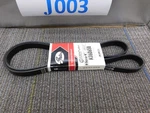1PC New Serpentine Belt-premium Micro-v Gates K060658. Fixed Price $26.00.