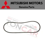 New Mitsubishi Genuine Belt Alternator MD313660. Fixed Price $51.78.