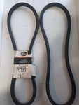 Gates C51 Hi-power Ii Classical Section Wrapped V-belt. Fixed Price $26.95.