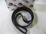 Engine Timing Belt-stock Melling B-0210. Fixed Price $18.49.