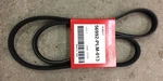 Genuine Honda Power Steering Belt 56992-PLM-013. Fixed Price $35.60.