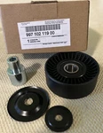 New Porsche Boxster 987 Drive Belt Idler Pulley Lower 99710211900 Oem. Fixed Price $100.00.