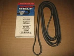 Armor Mark 1005K7 K071005 5071005 4071005 Poly Rib Serpentine Belt. Fixed Price $19.99.